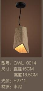 SN0015 Silicone Cement Lamp Concrete Mold Lampshade DIY Irregular Geometry Mould PRZY Eco-friendly FDA,EEC,LFGB,CIQ,CE / EU,SGS